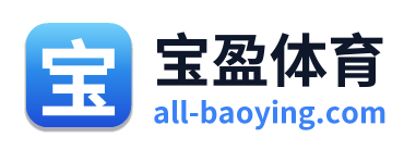 宝盈体育